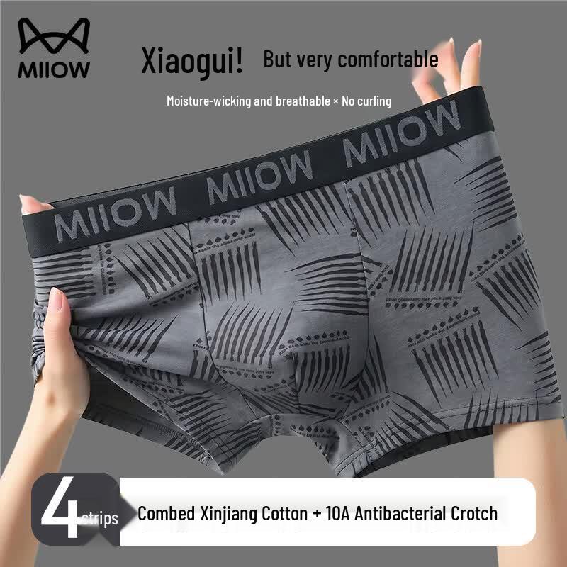 MiiOW Men's Pure Cotton Boxer Briefs