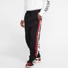 Jordan Fleecegefütterte Jogging-Basketball-Schweißhose mit Bündchen an den Knöcheln Herren Unterteile Schwarz BQ5665-010