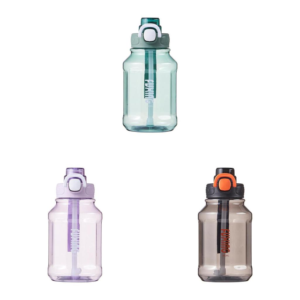 Modern Minimalist Reusable Plastic Cup With Straw For Outdoor And Office Use