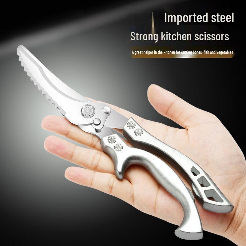Seiko Multifunctional Stainless Steel Kitchen Scissors for Poultry and Bones