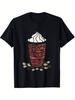 Coffee Lover Graphic T-shirt - 100% Cotton Relaxed Fit Short Sleeve Tee with Coffee Bean