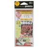 Gamakatsu Competition Filefish Device Fast Attack (Nano Smooth Coat) FK-143 4.5-3.