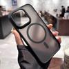 Magnetic Suction Suitable for Apple IPhone 16 Promax Matte Phone Case Apple 15 Skin Feeling 14 Protective Case