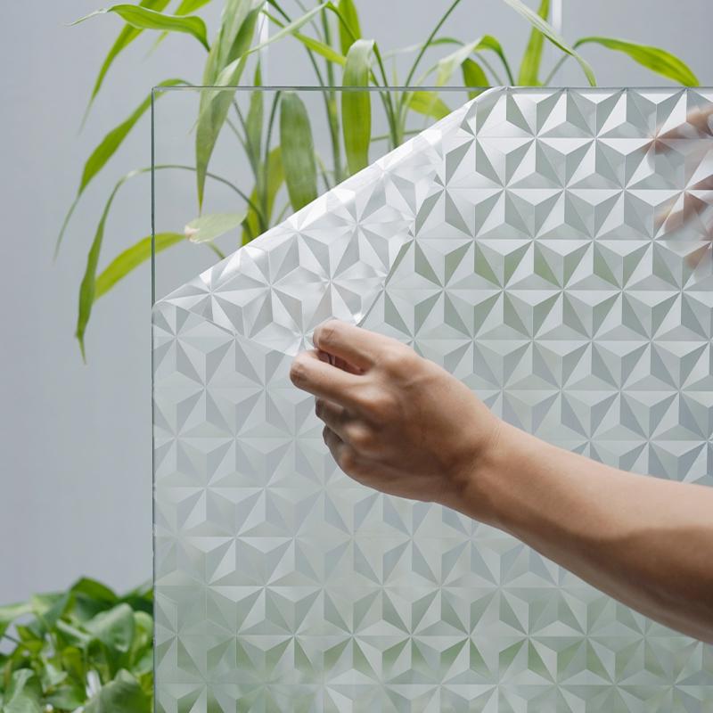 Thickened Privacy Window Film - Light-Proof, Electrostatic Glass Sticker for Bedroom and Office Use