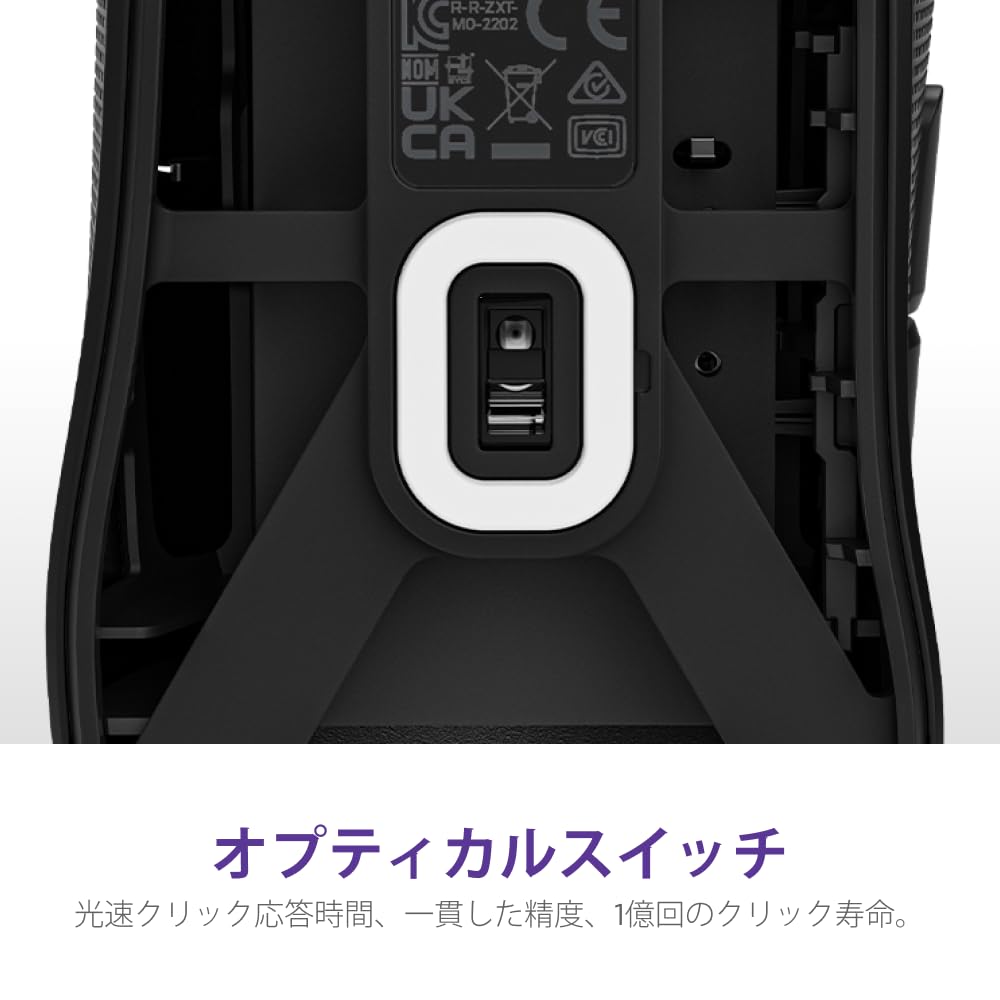 NZXT Lift 2 Ergo Black Lightweight Wired Gaming Mouse with 8K Polling Rate and 26000 DPI Sensor, Ergonomic Design, Black, MS-001NB-01, MS0702