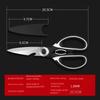 1PCS Multifunctional Kitchen Scissors Household Fish Cutting Meat Scissors Stainless Steel Scissors