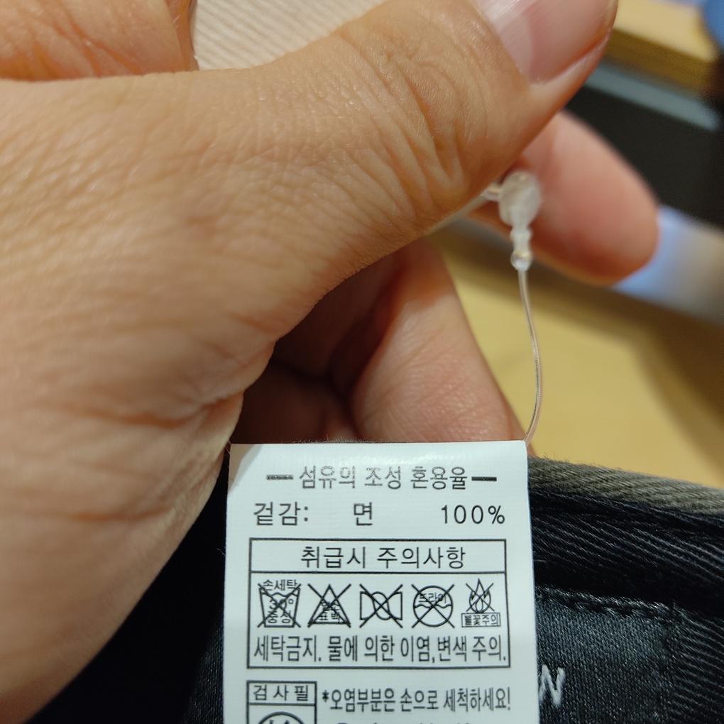 capten Windmorn Ring Point Military Cap WMC5UMW002