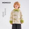 MOMOCO Boys' Fleece-Lined Chinese Style Jacket