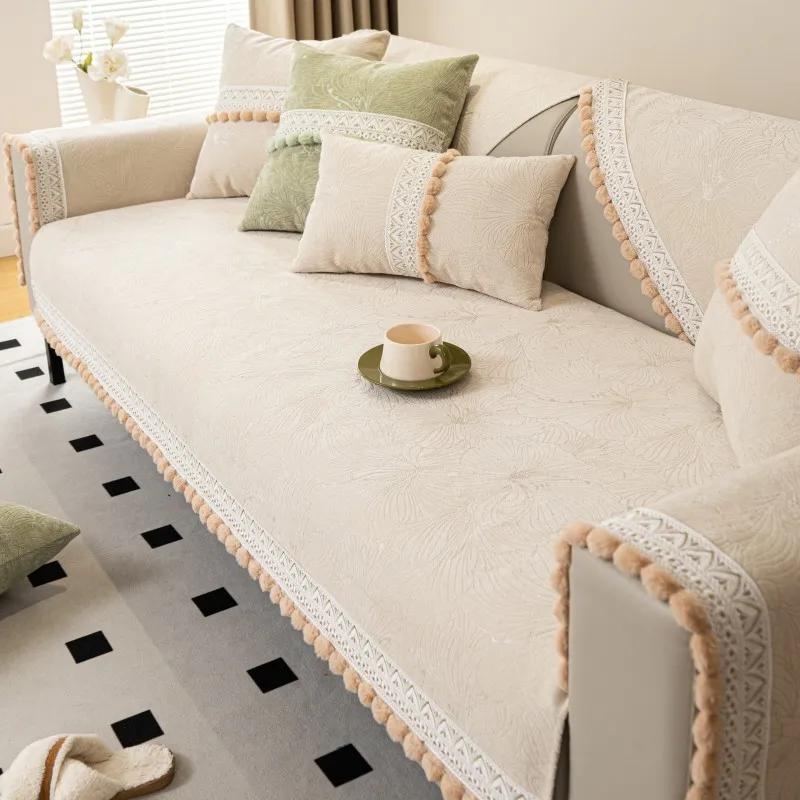 Žinylkový potah na pohovku Plyšový míč Potah na pohovku Four Seasons Living Room Univerzální domácí potah na pohovku Polštář Krémový Vítr Pohovka Polštář