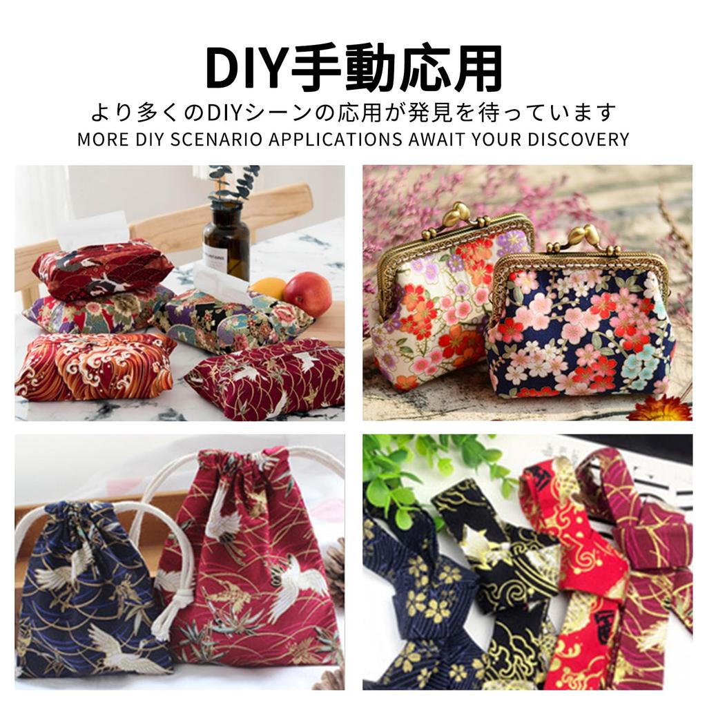 JnTech Japanese Pattern Fabric Scraps for 20x25cm with Japanese Floral and Metallic and Cut Stylish for Printed Sewing Stuffed Lucky Needles