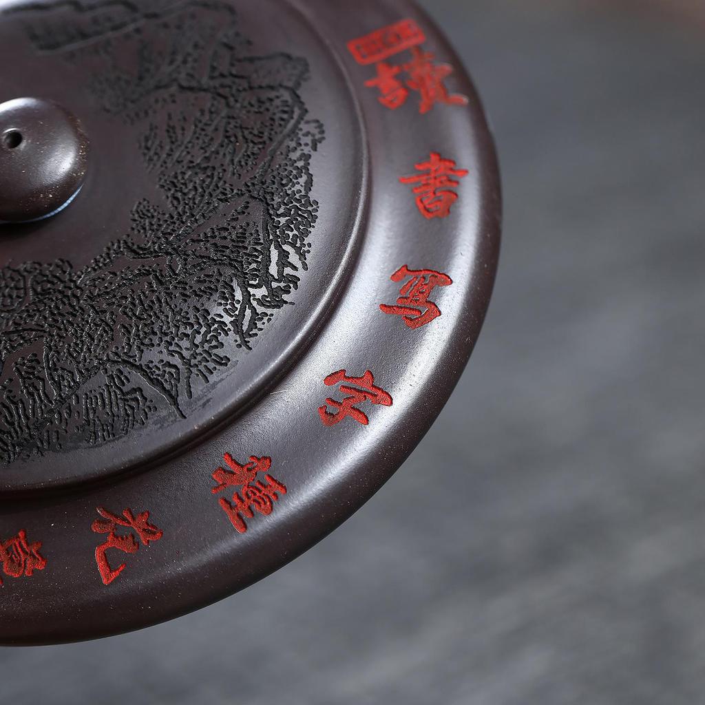 Yixing Zisha Chi Long Teapot - Semi-Handmade Kung Fu Tea Brewing Set