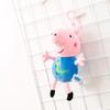 Genuine Peppa Pig George Dinosaur Backpack Charm Keychain Plush Doll