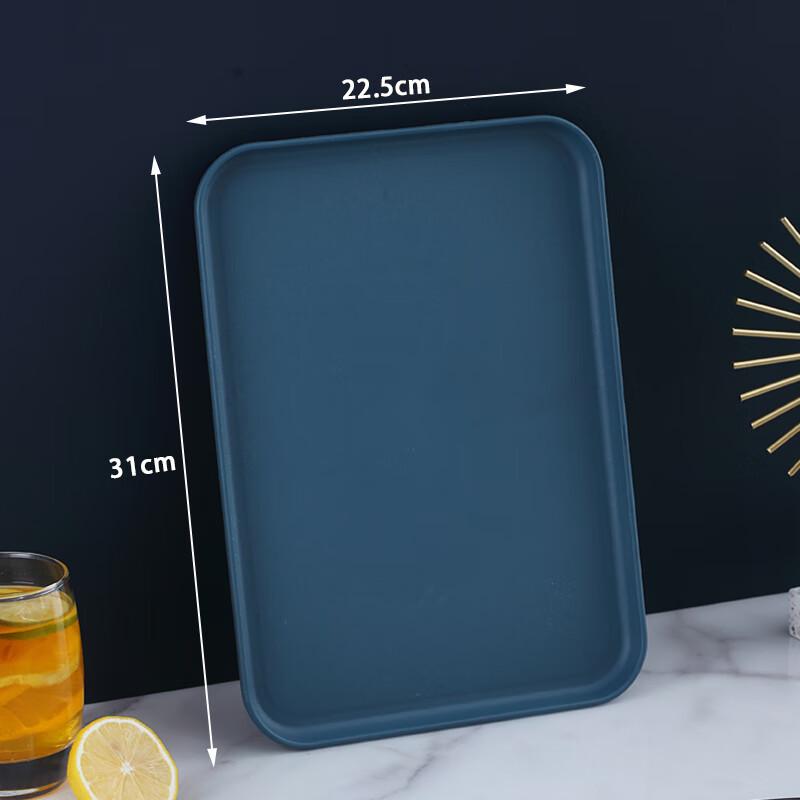 

Molona Rectangular Plastic Serving Tray