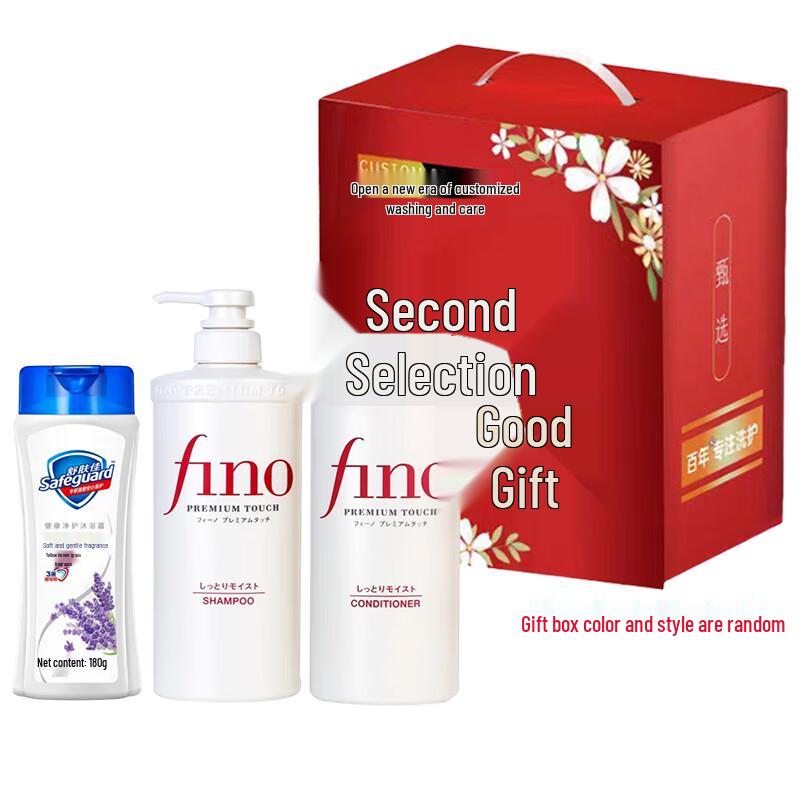 Safeguard Healthy Purifying Lavender Bath & Hair Care Set