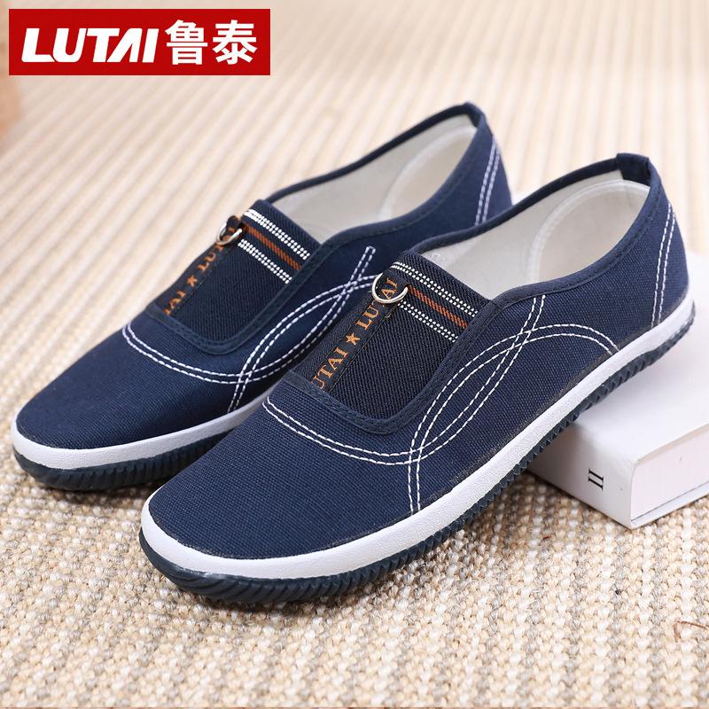 Spring and Autumn work shoes, labor shoes, mother shoes, walking shoes, work shoes, light and breathable, wear-resistant, ultra-light soft cloth shoes