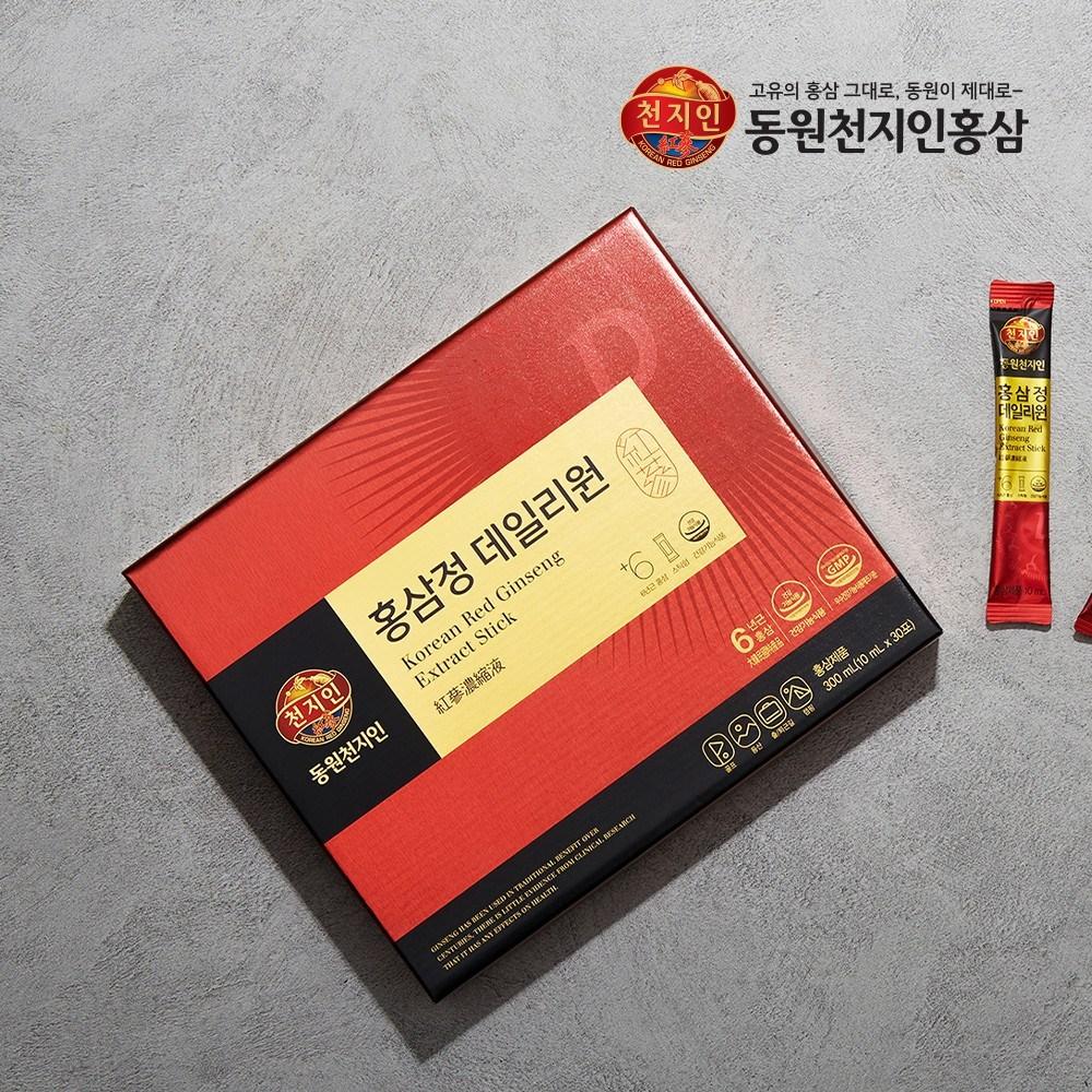 Dongwon Cheonjiin Red Ginseng Extract Daily One 10ml 30 packets 30-day supply 50028 1 pc 10ml 30 servings