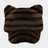 Literary Small Fresh Fashion Cat Ears Plush Baseball Cap Zebra Pattern Thickened Thermal Cap Tide