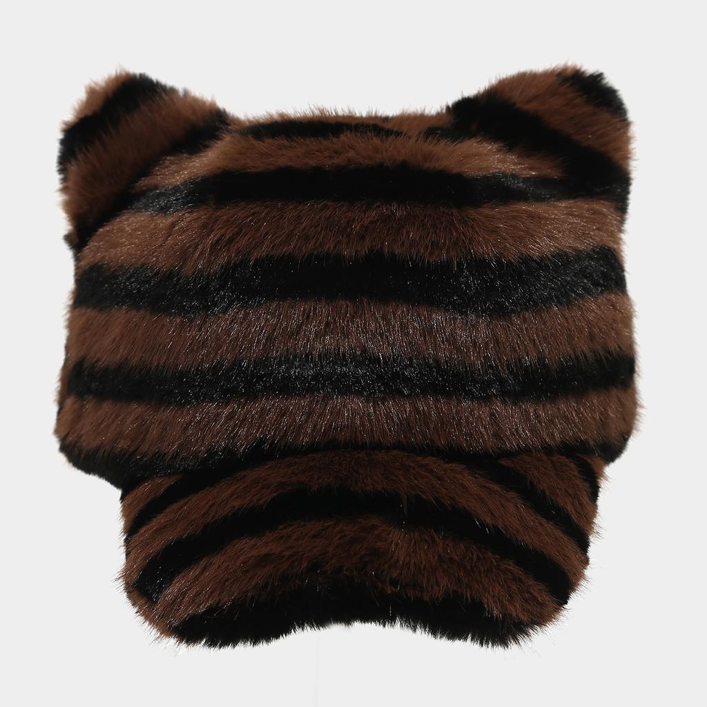 Literary Small Fresh Fashion Cat Ears Plush Baseball Cap Zebra Pattern Thickened Thermal Cap Tide