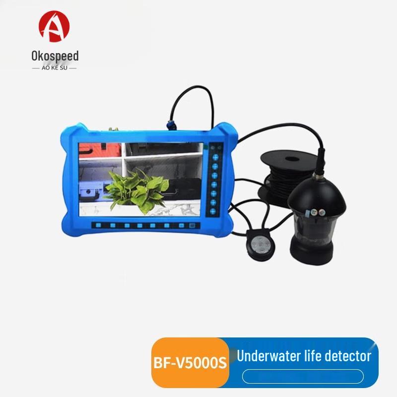 Aokesu BF-V5000S Underwater Life Detector