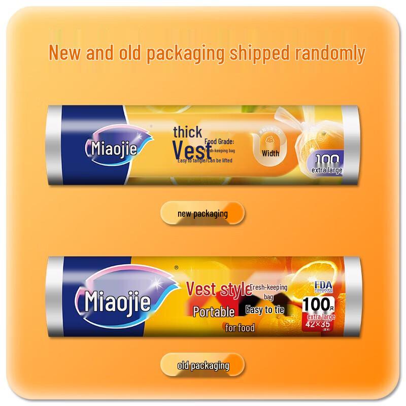 Miao Jie 100-Count Vest-Style Fresh Food Bags