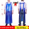 Durable Waterproof Work Apron
