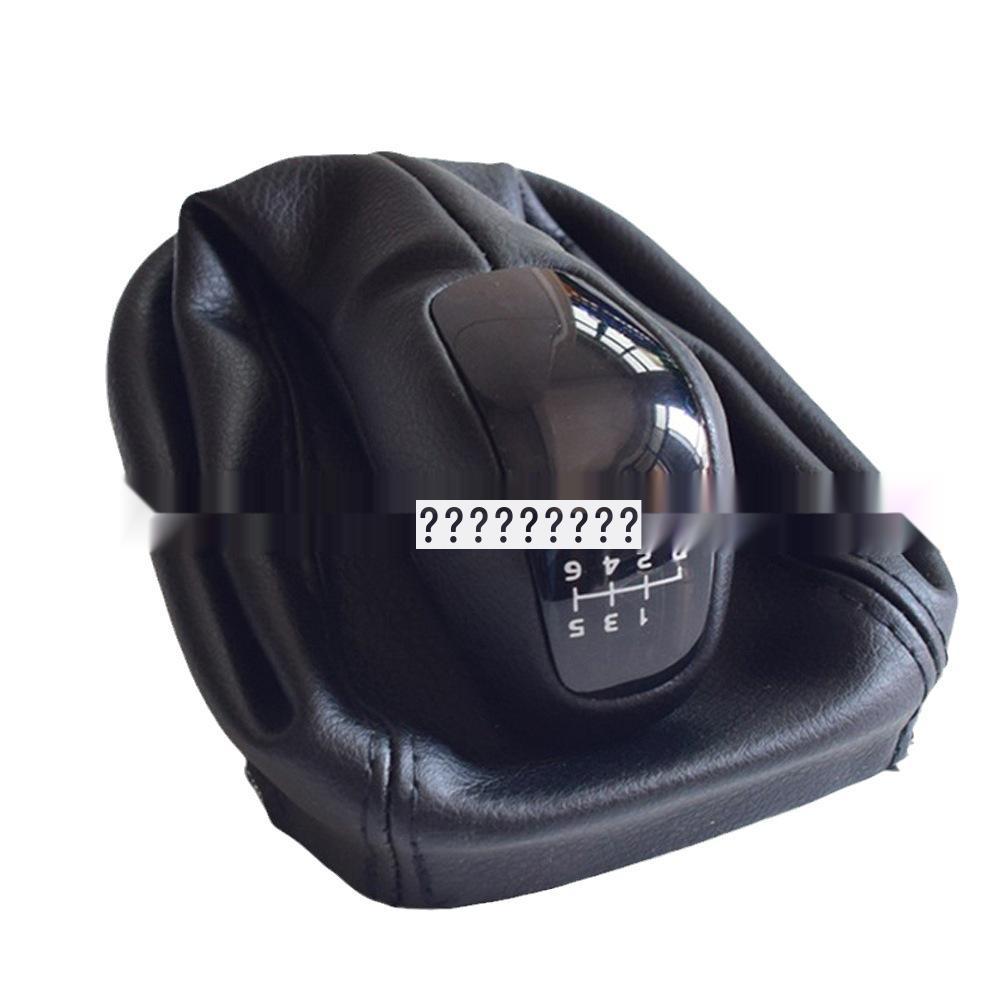 Mercedes-Benz C-Class W203/S203 Leather Gear Shift Knob with Dust Cover