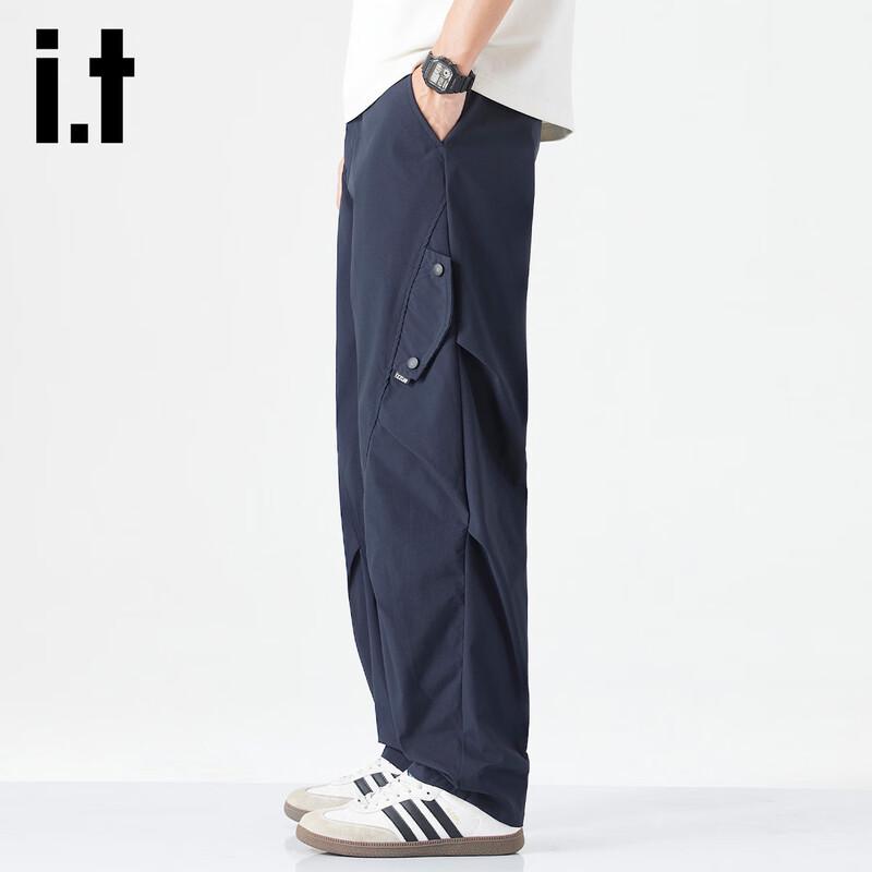 Izzue Men's Workwear Straight-Leg Casual Pants