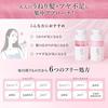 unlabel LAB KR Control Shampoo Refill 590ml 2-Piece Set