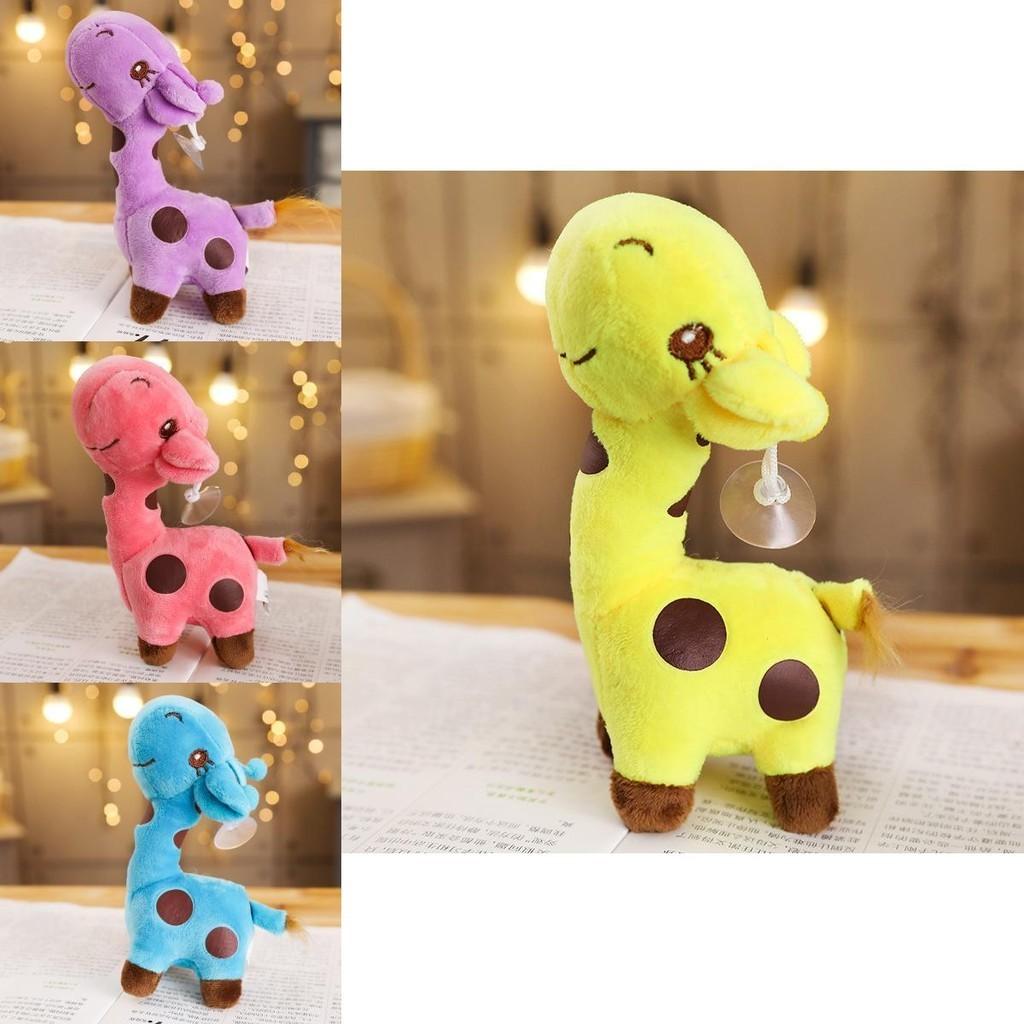 Adorable Colorful Giraffe Plush Toy Large Stuffed Animal Doll Wedding Throw Machine Grab Doll
