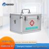 Aluminum Alloy Portable First Aid Kit