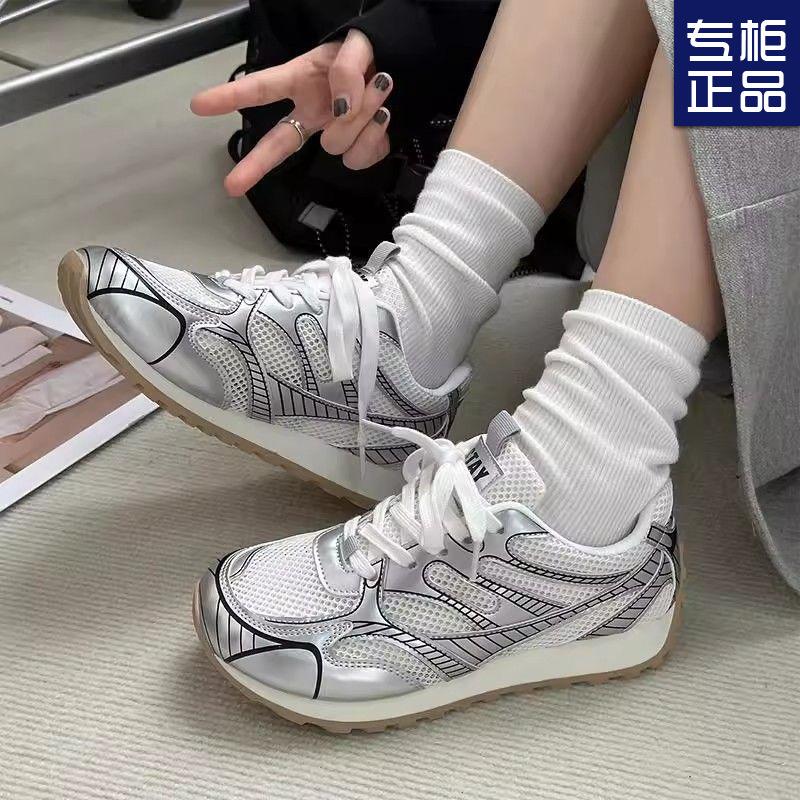 High-value Platform Dad Shoes Women's New Spring and Autumn Moral Training Sports and Leisure Board Shoes