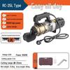 Erbeli RC-25L Portable Electric Hydraulic Rebar Cutter CN Plug (adapter Included)