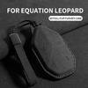 Car Key Case for Formula Leopard SUPER 5 Ultra 8 Titanium 3 9 Fang Cheng Bao Keychain Cover Shell Holder Fob Accessories
