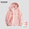Mark Hua Fei Outdoor Breathable Quick-Dry Sun Protection Jacket
