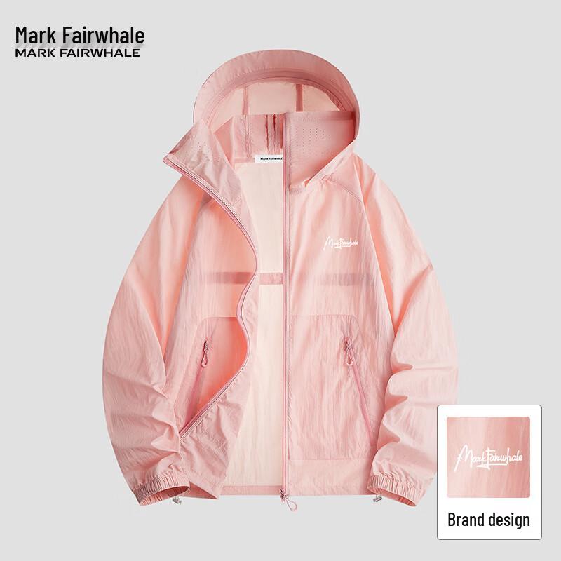 Mark Hua Fei Outdoor Breathable Quick-Dry Sun Protection Jacket