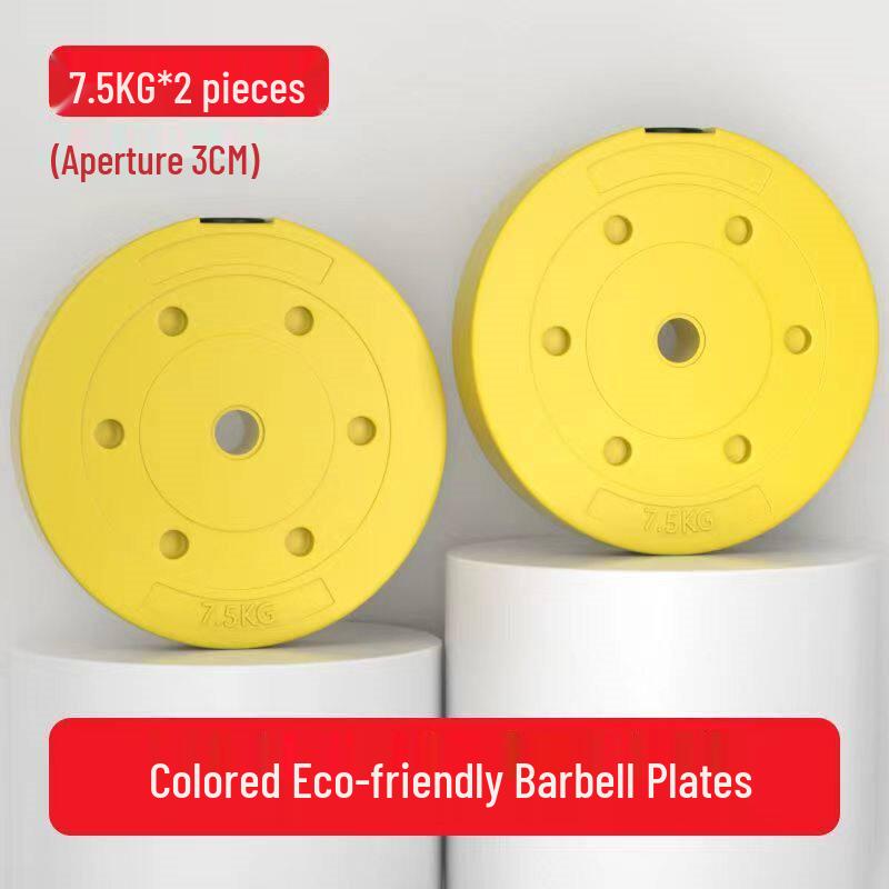 Universal Rubber-Coated Weight Plates for Home Fitness & Weightlifting