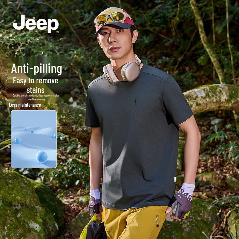 Jeep Herren Eisseide Kurzarm T-Shirt