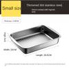 Plate Tray and Dinner Plate 304 Stainless Steel Dish Fish Steaming Plate Lobster Dish Deep Iron Tray