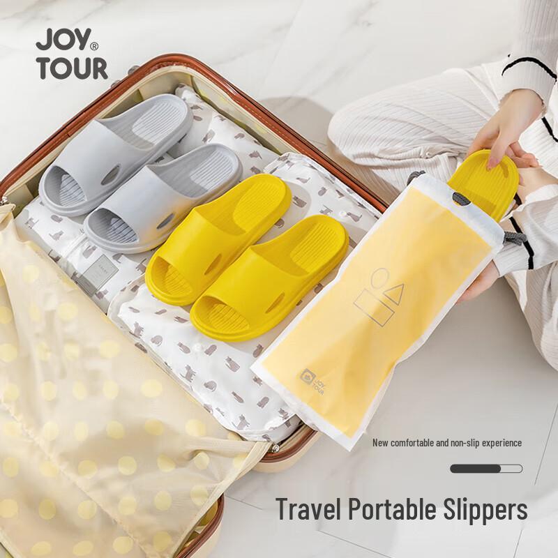 Портативные тапочки Jiatu 42-43