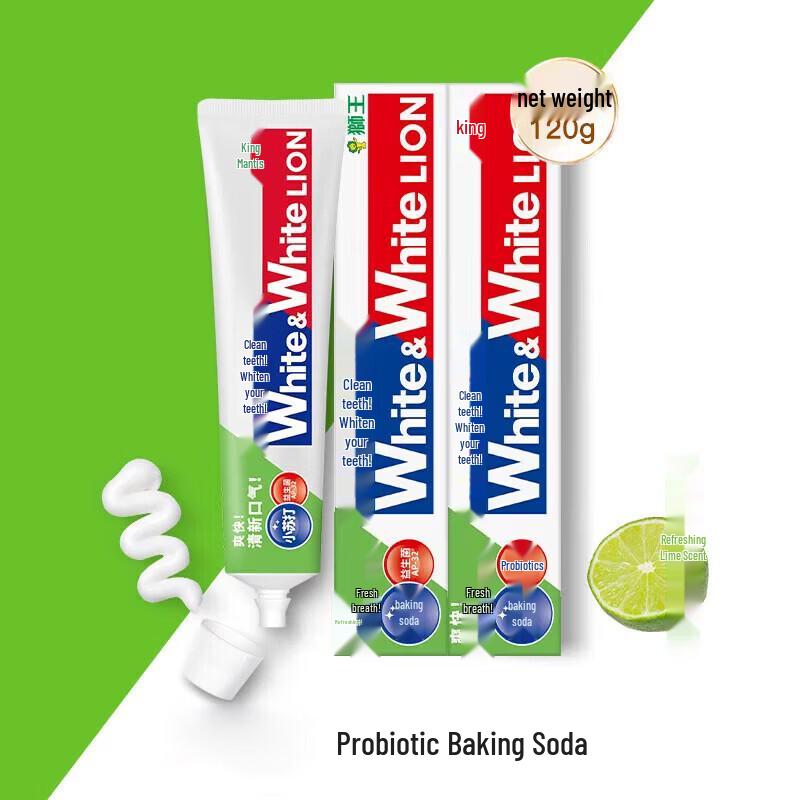 Lion Personal Care 9-Piece Gift Set