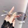 [Photosensitive discoloration] Ultra-light frameless trimmed glasses women's anti-blue light pure desire finished myopia with degree flat mirror