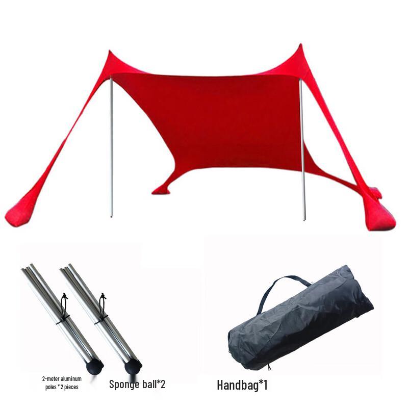 OEING Portable Beach Sunshade Canopy