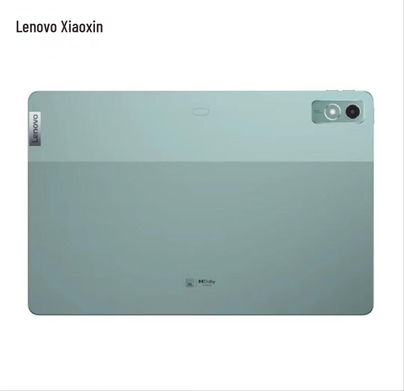 

Lenovo Xiaoxin Pad Pro 12.7-inch Tablet (CN version)