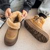 Snow Boots Autumn and Winter Plush Outdoor Warm Plush Thickened Casual Thick-soled Non-slip Snow Tide Shoes