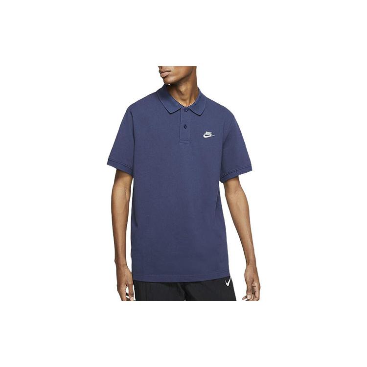 New Nike Polo Shirt Men's Marine Blue CN8765-410