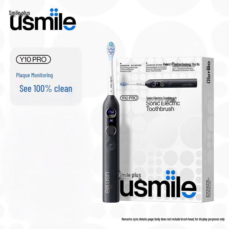 usmile Y10 PRO Sonic Electric Toothbrush