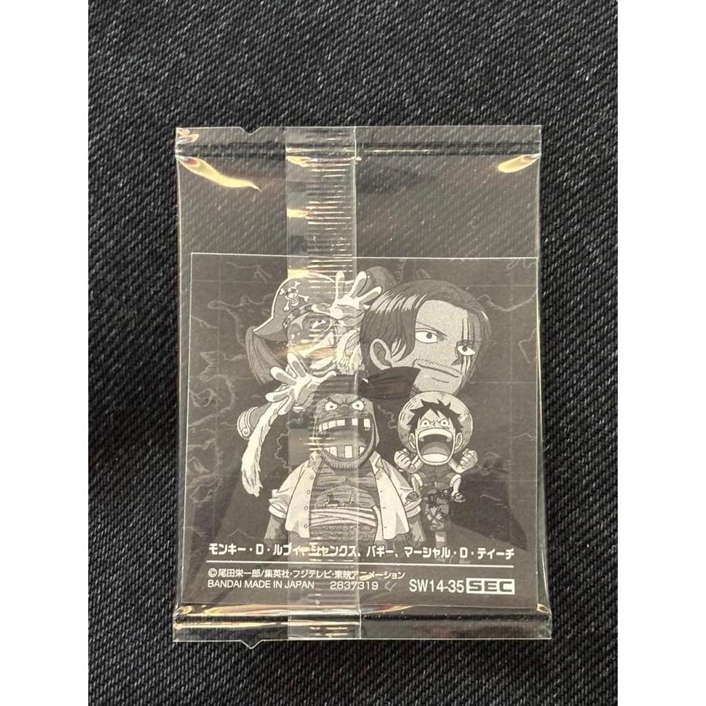 Used One Piece Seal 4 CAPTAINS SEC Secret