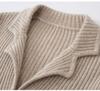 Women's Slim Fit Lapel Cashmere Cardigan - Autumn/Winter 2026 Striped Single-Breasted Elegant Base Layer