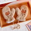 Japanese and Korean Cartoon Gloves, Autumn and Winter Fleece-Lined, Cute Chacha Bear Full-Finger Neck-Hanging Thickened Windproof Warm Casual Plush