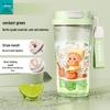 Star People Large Simple Lily Straw Water Cup - High Capacity Plastic Coffee Cup for Girls